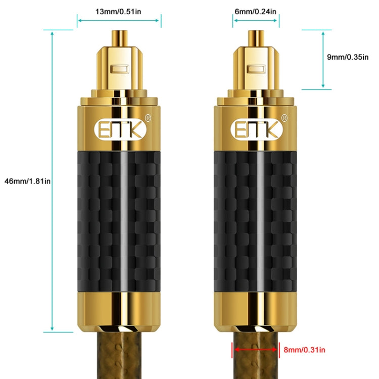 EMK GM/A8.0 Digital Optical Fiber Audio Cable Amplifier Audio Gold Plated Fever Line, Length: 20m(Transparent Coffee) - Audio Optical Cables by EMK | Online Shopping South Africa | PMC Jewellery | Buy Now Pay Later Mobicred