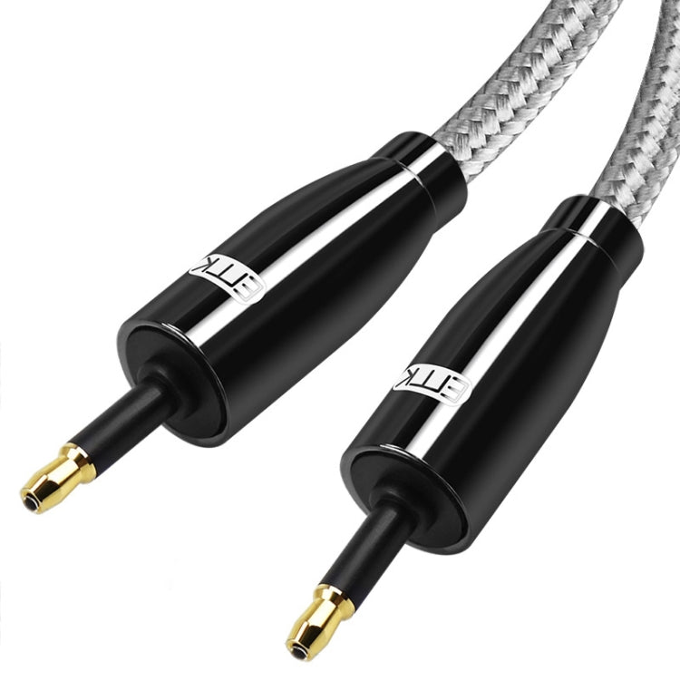 EMK QH4.0 Mini Toslink 3.5mm Interface SPDIF Audio Fiber Optical, Length: 15m(Black) - Audio Optical Cables by EMK | Online Shopping South Africa | PMC Jewellery | Buy Now Pay Later Mobicred