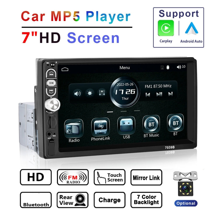 A3061 7 Inches MP5 Bluetooth Player Universal Wired CarPlay Reversing Image Integrated, Style: Standard+12 Lights Camera - Car MP3 & MP4 & MP5 by PMC TechLife | Online Shopping South Africa | PMC TechLife | Buy Now Pay Later Mobicred