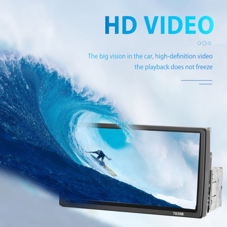 A3061 7 Inches MP5 Bluetooth Player Universal Wired CarPlay Reversing Image Integrated, Style: Standard+12 Lights Camera - Car MP3 & MP4 & MP5 by PMC TechLife | Online Shopping South Africa | PMC TechLife | Buy Now Pay Later Mobicred