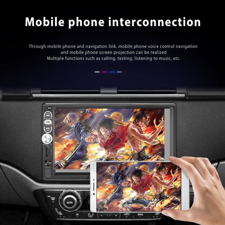 A3061 7 Inches MP5 Bluetooth Player Universal Wired CarPlay Reversing Image Integrated, Style: Standard+12 Lights Camera - Car MP3 & MP4 & MP5 by PMC TechLife | Online Shopping South Africa | PMC TechLife | Buy Now Pay Later Mobicred
