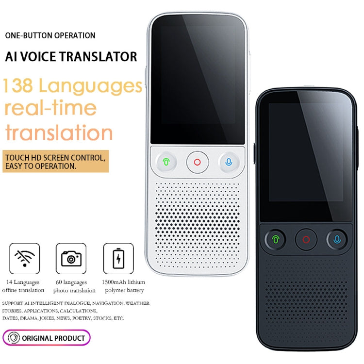 T10Pro Wifi Artificial Intelligence Photo / Recording Translating Machine Supports 138 Languages(White) -  by PMC TechLife | Online Shopping South Africa | PMC TechLife | Buy Now Pay Later Mobicred