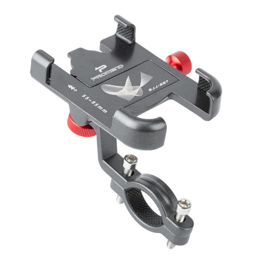 PROMEND SJJ-297 Aluminum Alloy Rotation Adjustable Bicycle Mobile Phone Bracket(Titanium) - Holders by PMC Jewellery | Online Shopping South Africa | PMC Jewellery | Buy Now Pay Later Mobicred