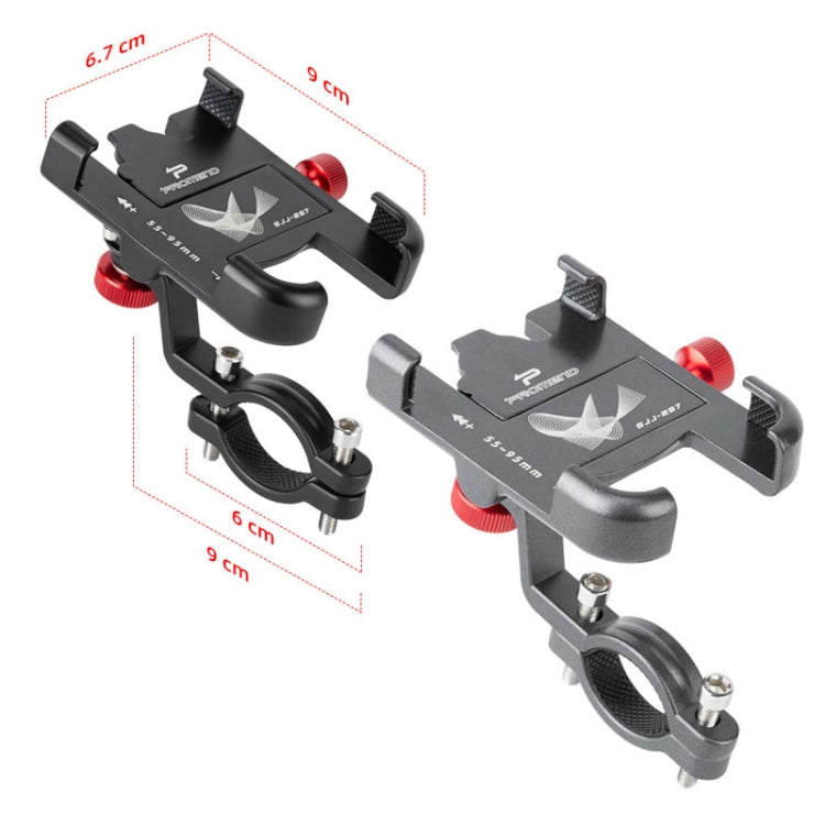 PROMEND SJJ-297 Aluminum Alloy Rotation Adjustable Bicycle Mobile Phone Bracket(Titanium) - Holders by PMC TechLife | Online Shopping South Africa | PMC TechLife | Buy Now Pay Later Mobicred