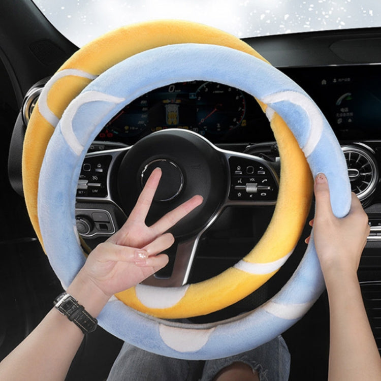 Car Steering Wheel Cartoon Short Fluff Handle Cover, Size: 38cm(Yellow Round) - Seat Belts & Padding by PMC TechLife | Online Shopping South Africa | PMC TechLife | Buy Now Pay Later Mobicred