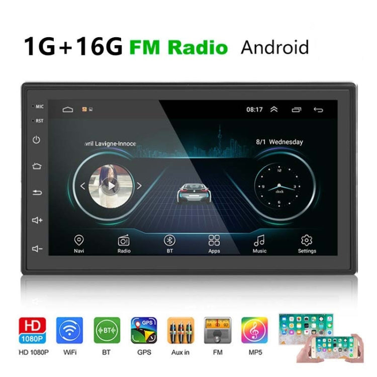 A2222KT 7 Inch Android Navigation WiFi Version 1+32G GPS Bluetooth 2.5D Screen Car Central Control MP5 Player, Style: Standard+12Lights Camera - Car MP3 & MP4 & MP5 by PMC Jewellery | Online Shopping South Africa | PMC Jewellery | Buy Now Pay Later Mobicred