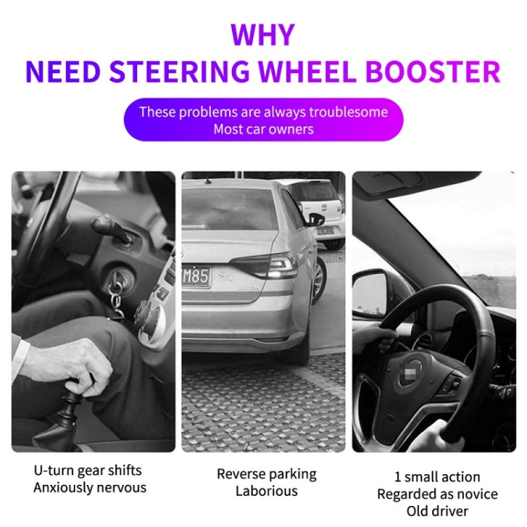 Car Steering Wheel Booster Ball Assist With Compass(B Model Black) - Steering Wheel Accessories by PMC TechLife | Online Shopping South Africa | PMC TechLife | Buy Now Pay Later Mobicred