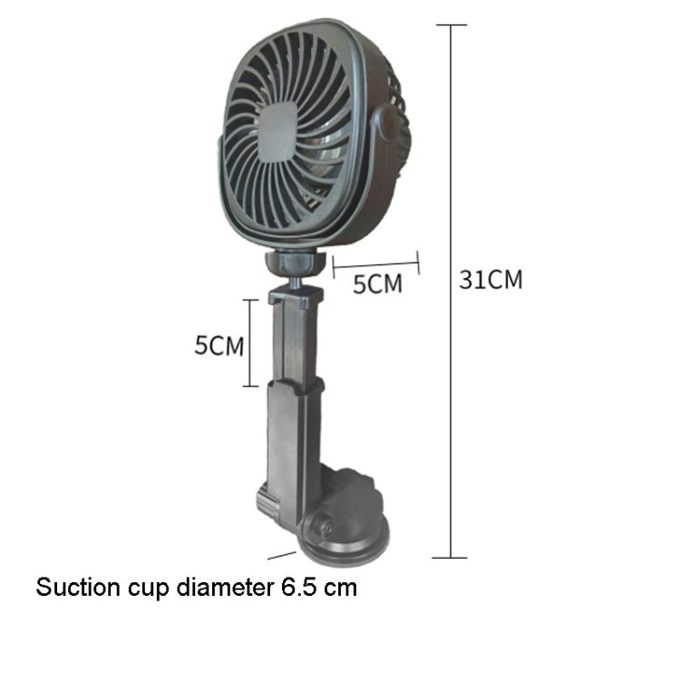 Car Suction Cup Fan Desktop Dormitory Office Kitchen Fan(Black) - Heating & Fans by PMC TechLife | Online Shopping South Africa | PMC TechLife | Buy Now Pay Later Mobicred
