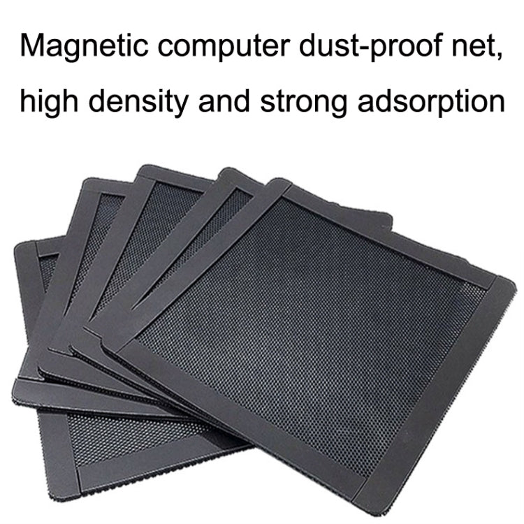 10pcs 12cm With Magnetic Suction PVC Cooling Fan Dust Net Desktop Computer Industrial Fan Filter Cover - Fan Cooling by PMC TechLife | Online Shopping South Africa | PMC TechLife