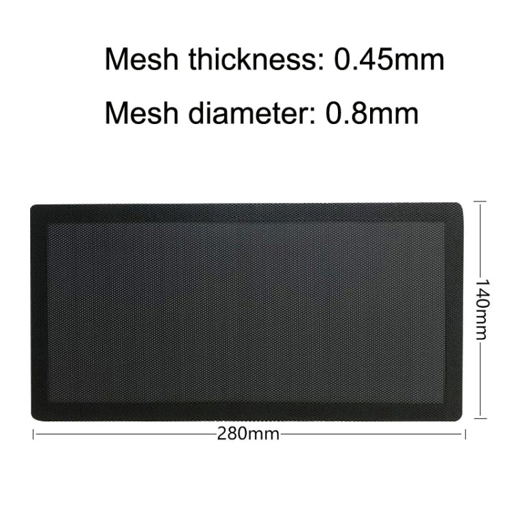 10pcs 14x28cm With Magnetic Suction Ordinary Version PVC Cooling Fan Dust Net Desktop Computer Industrial Fan Filter Cover - Fan Cooling by PMC Jewellery | Online Shopping South Africa | PMC Jewellery | Buy Now Pay Later Mobicred
