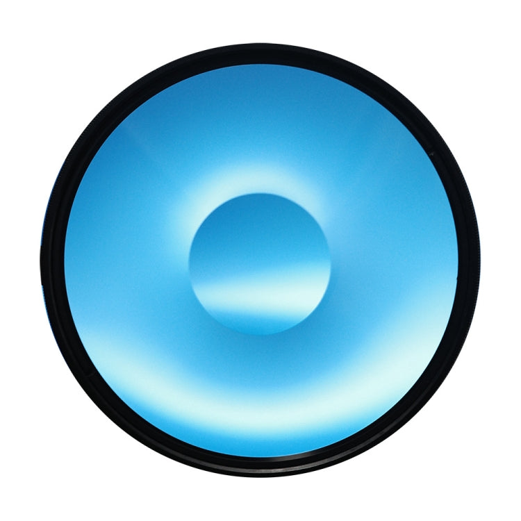 49mm Swirl Halo Special Effect Filte SLR Camera Accessories - Other Filter by PMC TechLife | Online Shopping South Africa | PMC TechLife | Buy Now Pay Later Mobicred
