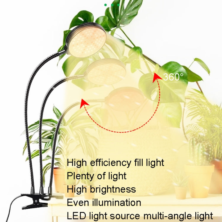 LED Plant Growth Light USB Remote Control Timing Fill Light Two Heads(Red Warm Light) - LED Grow Lights by PMC Jewellery | Online Shopping South Africa | PMC Jewellery