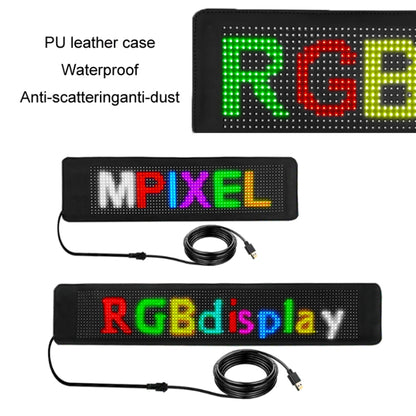 260x150mm Vehicle Rear Window Color Flexible LED Electronic Screen - Car Monitor by PMC Jewellery | Online Shopping South Africa | PMC Jewellery | Buy Now Pay Later Mobicred