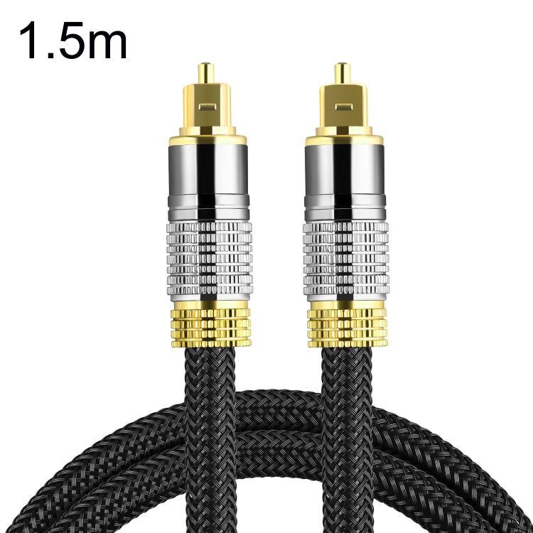 CO-TOS101 1.5m Optical Fiber Audio Cable Speaker Power Amplifier Digital Audiophile Square To Square Signal Cable(Bright Gold Plated) - Audio Optical Cables by PMC Jewellery | Online Shopping South Africa | PMC Jewellery