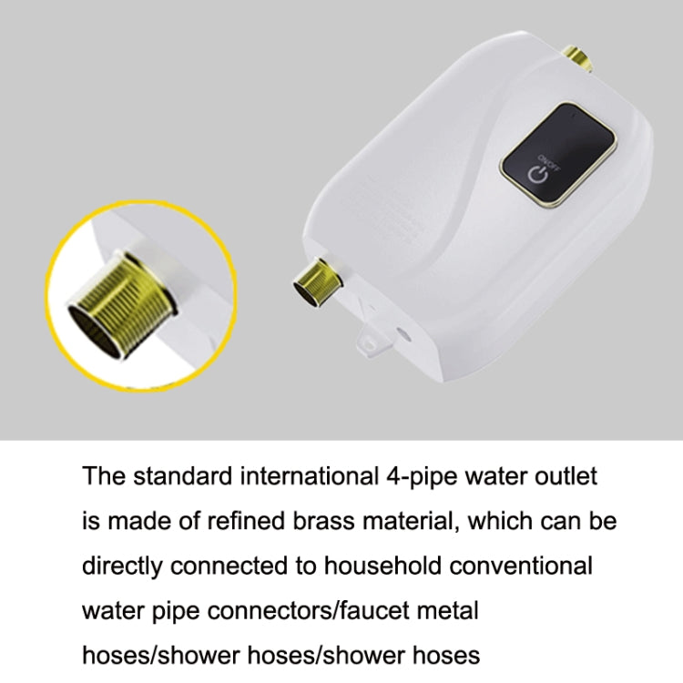 Instant Water Heater Mini Kitchen Quick Heater Household Hand Washing Water Heater EU  Plug(Brick Red) - free shipping - PMC TechLife - Order now!