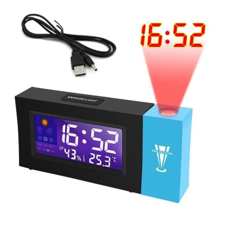 8290 Electronic Colour Screen Weather Clock Weather Forecast Projection Clock Rotatable Digital Clock With USB Cable - Novelty Clock by PMc TechLife | Online Shopping South Africa | PMc TechLife | Buy Now Pay Later Mobicred