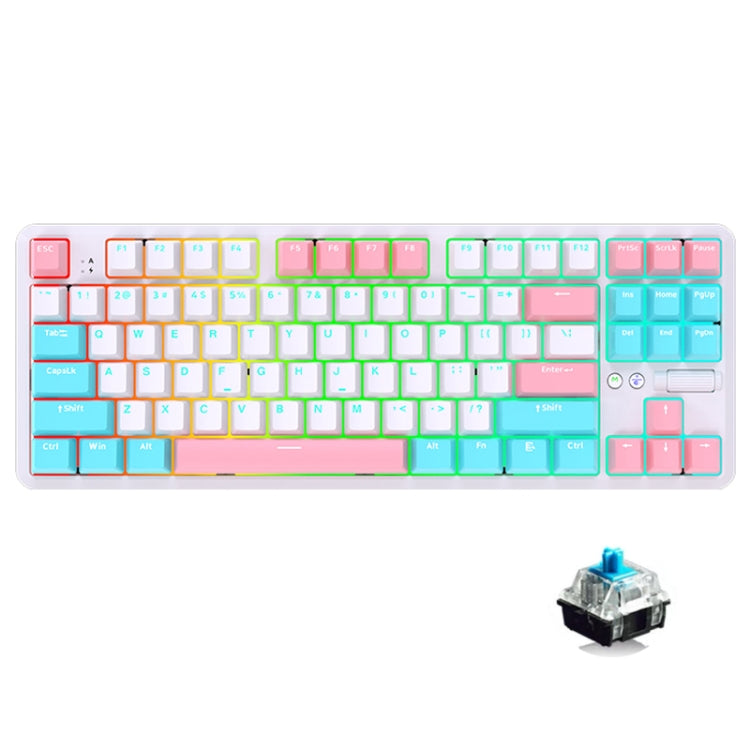 Ajazz K870T Pro 87 Keys Three Mode Wireless/Bluetooth/Wired Pluggable RGB Mechanical Keyboard Green Shaft (White) - Wireless Keyboard by Ajazz | Online Shopping South Africa | PMC Jewellery | Buy Now Pay Later Mobicred