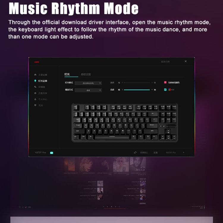 Ajazz K870T Pro 87 Keys Three Mode Wireless/Bluetooth/Wired Pluggable RGB Mechanical Keyboard Tea Shaft (Black) - free shipping - PMC Jewellery - Order now!