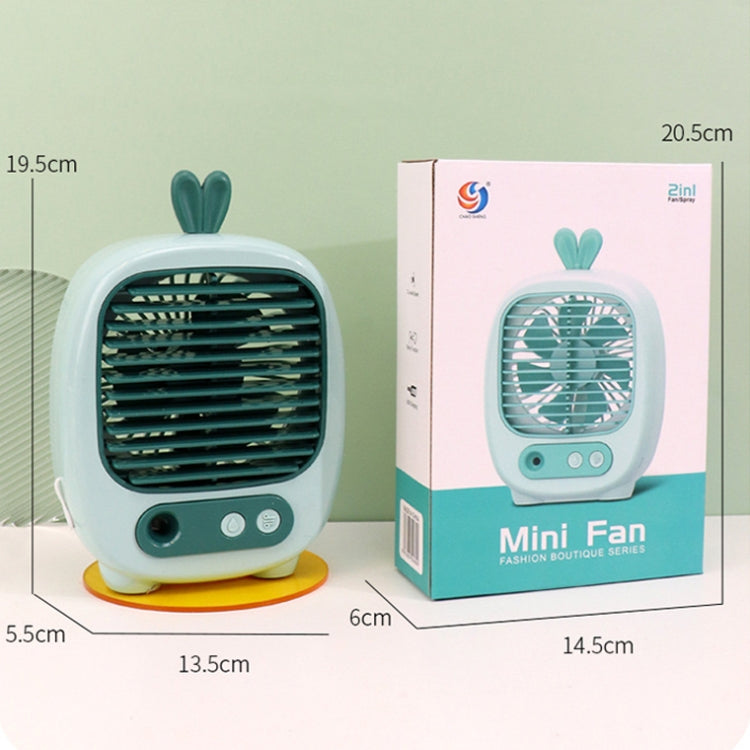 1315 Spray Humidification Hydrating Cartoon Fan USB Charging Desktop Fan(Bunny Pink) - Electric Fans by PMC TechLife | Online Shopping South Africa | PMC TechLife | Buy Now Pay Later Mobicred