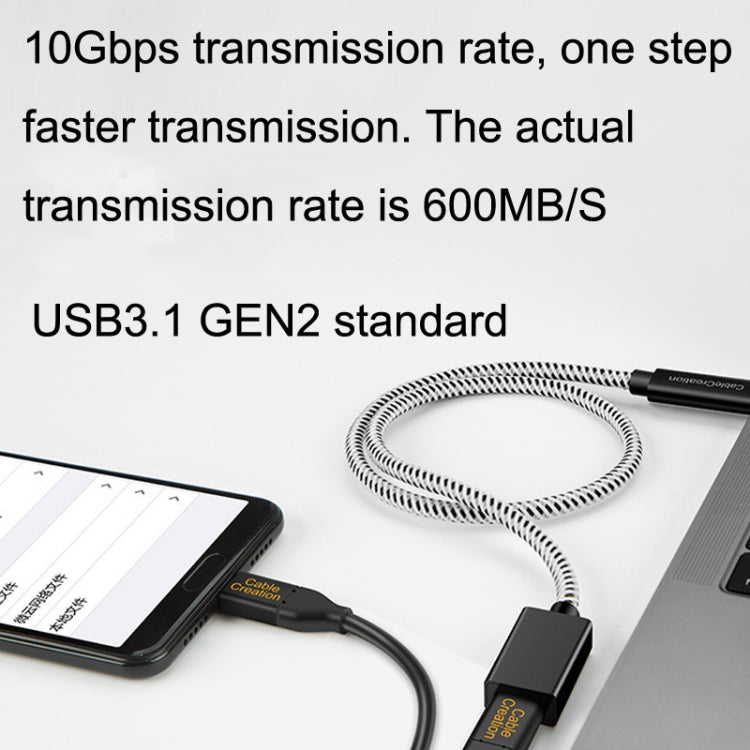 CC0316 0.3m Type-C / USB-C Male to Female Extension Cable Computer Phone Charging Cable(Black) - Cable & Adapters by PMC TechLife | Online Shopping South Africa | PMC TechLife | Buy Now Pay Later Mobicred