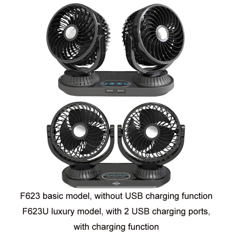 F623U 12V/24V Vehicle Electric Oscillating Head Rotatable Double Head Fan (Deluxe) - free shipping - PMC TechLife - Order now!