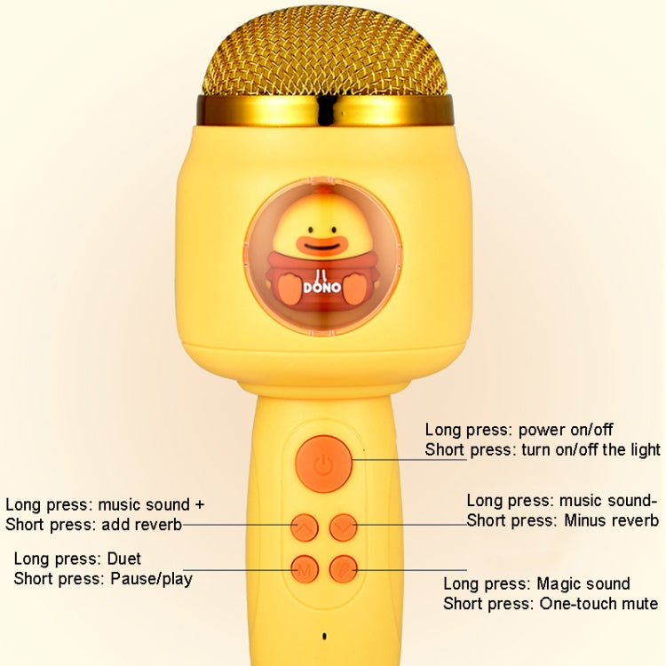 Children Wireless Microphone Bluetooth Phone Singing Microphone(Yellow) - Microphone by PMC Jewellery | Online Shopping South Africa | PMC Jewellery | Buy Now Pay Later Mobicred