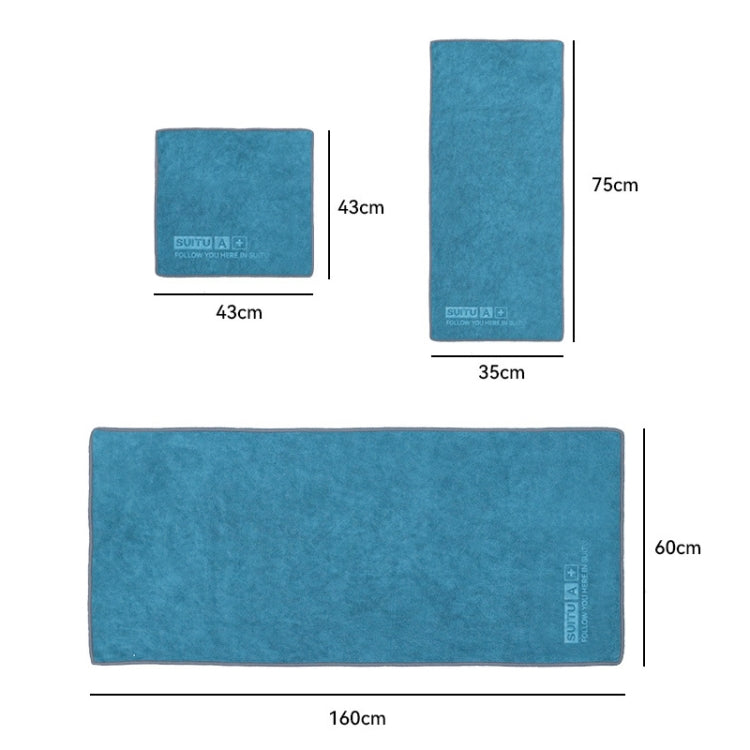 60 x 180cm  SUITU Microfiber Cleaning Cloth Car Cleaning Towel Thicken Highly Absorbent Cleaning Rag - free shipping - PMC TechLife - Order now!