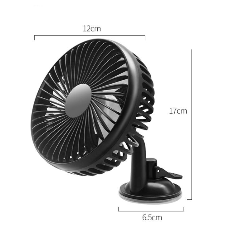 SUITU  12V/24V Mini Car Fan USB Charging Single Head Fan 360 Degree Cooling Fan, Style: Suction Cup Model - Heating & Fans by SUITU | Online Shopping South Africa | PMC Jewellery | Buy Now Pay Later Mobicred