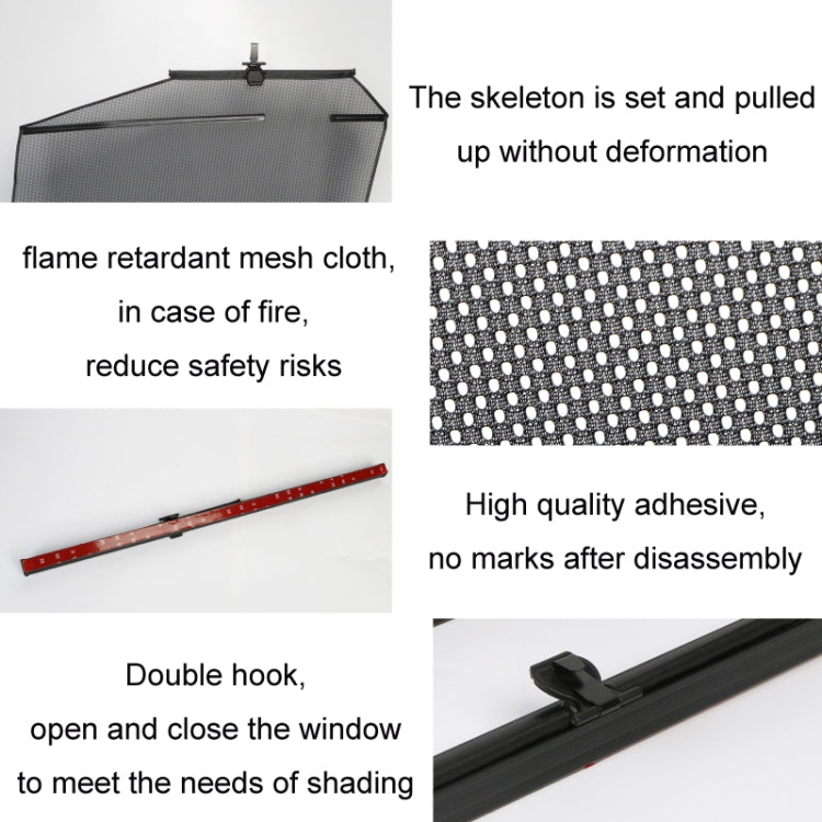 Automobile Automatic Lift Glass Window Sunshade, Specification: Right Window - Window Foils & Solar Protection by PMC TechLife | Online Shopping South Africa | PMC TechLife | Buy Now Pay Later Mobicred