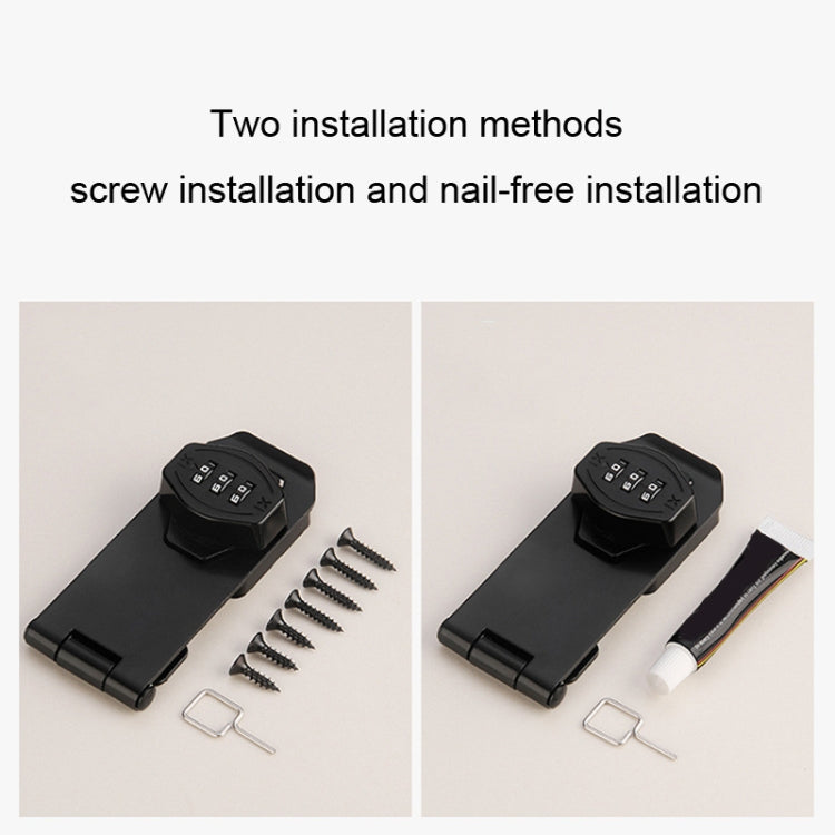 Stick Nail Dual Use Free Punch Cabinet Door Combination Lock Anti-Theft Drawer Lock, Style: Two Hole 3 inch Silver - Padlocks by PMC TechLife | Online Shopping South Africa | PMC TechLife