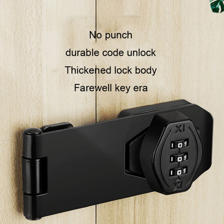 Stick Nail Dual Use Free Punch Cabinet Door Combination Lock Anti-Theft Drawer Lock, Style: Two Hole 3 inch Black - Padlocks by PMC TechLife | Online Shopping South Africa | PMC TechLife