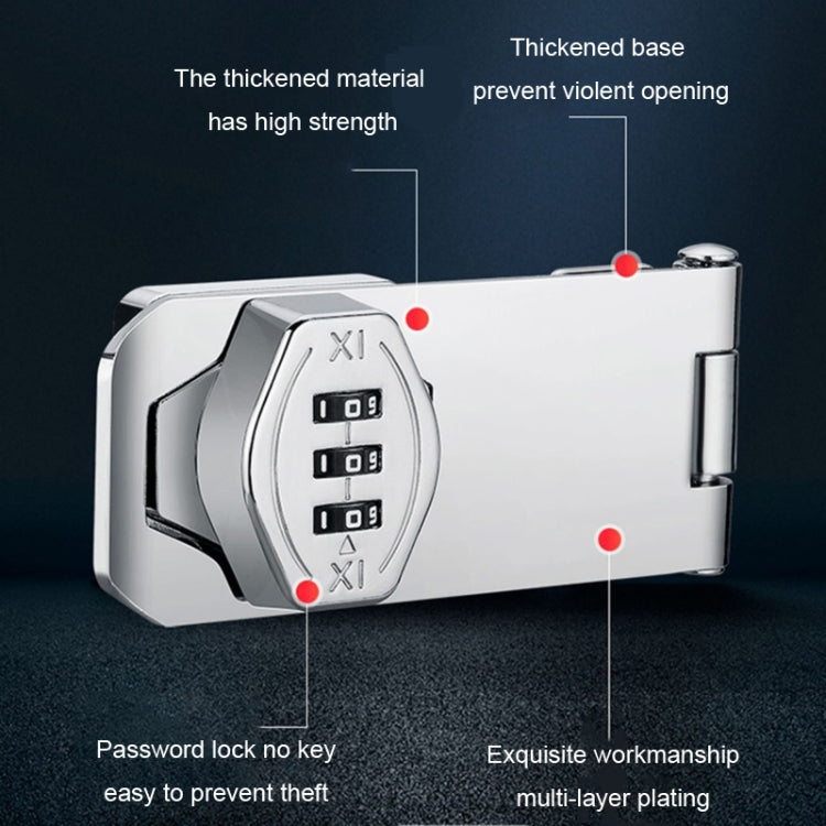 Stick Nail Dual Use Free Punch Cabinet Door Combination Lock Anti-Theft Drawer Lock, Style: Two Hole 3 inch Silver - Padlocks by PMC TechLife | Online Shopping South Africa | PMC TechLife
