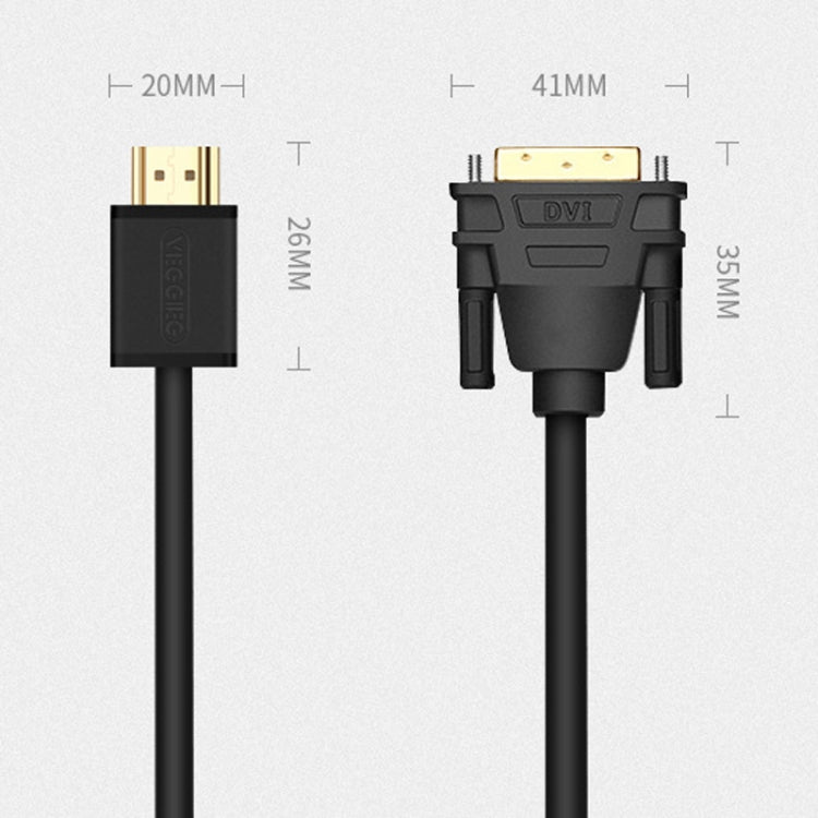 VEGGIEG HDMI To DVI Computer TV HD Monitor Converter Cable Can Interchangeable, Length: 12m - Cable by VEGGIEG | Online Shopping South Africa | PMC Jewellery | Buy Now Pay Later Mobicred