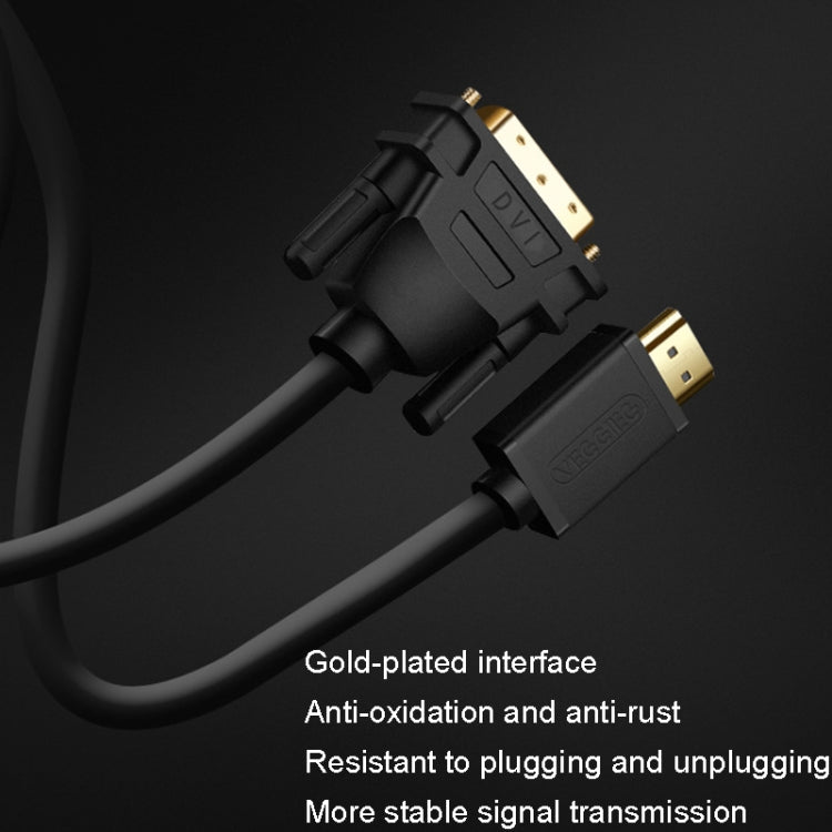 VEGGIEG HDMI To DVI Computer TV HD Monitor Converter Cable Can Interchangeable, Length: 10m - Cable by VEGGIEG | Online Shopping South Africa | PMC Jewellery | Buy Now Pay Later Mobicred