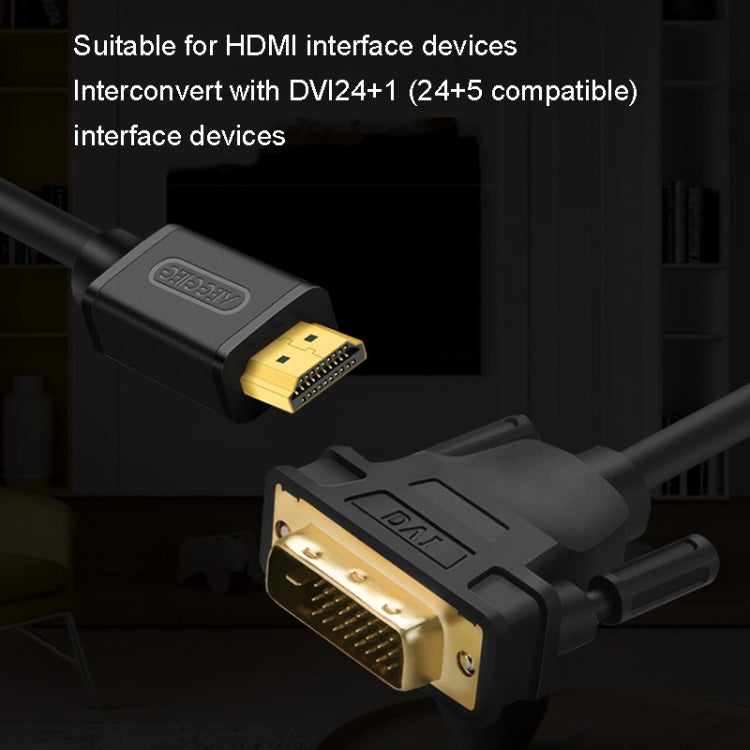 VEGGIEG HDMI To DVI Computer TV HD Monitor Converter Cable Can Interchangeable, Length: 5m - Cable by VEGGIEG | Online Shopping South Africa | PMC Jewellery | Buy Now Pay Later Mobicred