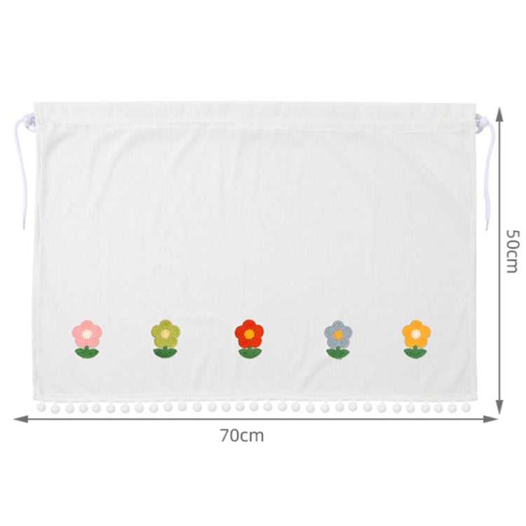 Car Sun Protection Blackout Curtain Cartoon Sunshade Curtain, Pattern: Five Sun Flowers 1 - Window Foils & Solar Protection by PMC TechLife | Online Shopping South Africa | PMC TechLife | Buy Now Pay Later Mobicred