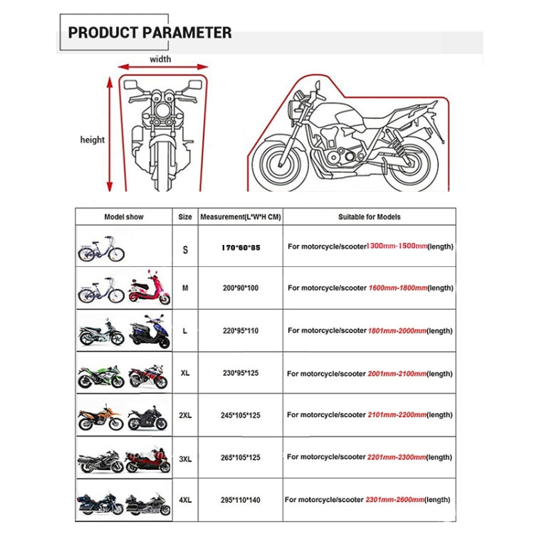 190T Motorcycle Rain Covers Dustproof Rain UV Resistant Dust Prevention Covers, Size: L(Black and Green) - Protective Gear by PMC TechLife | Online Shopping South Africa | PMC TechLife | Buy Now Pay Later Mobicred