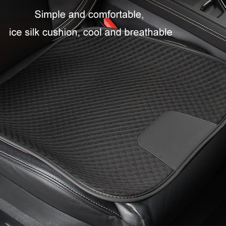 Car Seat Without Backrest Ice Silk Cushion(Saddle Brown) - Seat Accessories by PMC TechLife | Online Shopping South Africa | PMC TechLife | Buy Now Pay Later Mobicred
