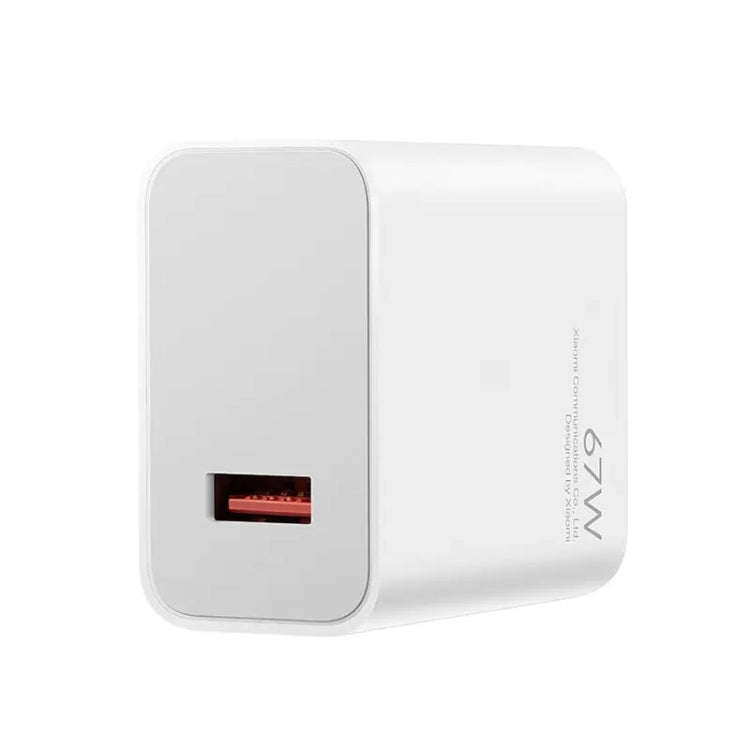 Original Xiaomi MDY-12-EF USB Mobile Phone Fast Charger Smart Fully Compatible Flash Charger, US Plug(67W) - USB Charger by Xiaomi | Online Shopping South Africa | PMC TechLife | Buy Now Pay Later Mobicred