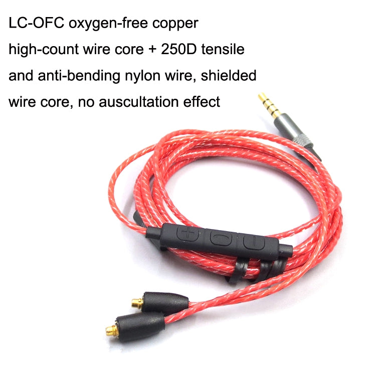 1.2m For Shure MMCX / SE215 / SE535 / SE846 / UE900 Volume Adjustment Headphone Cable(Red) - Headset Accessories by PMC TechLife | Online Shopping South Africa | PMC TechLife | Buy Now Pay Later Mobicred