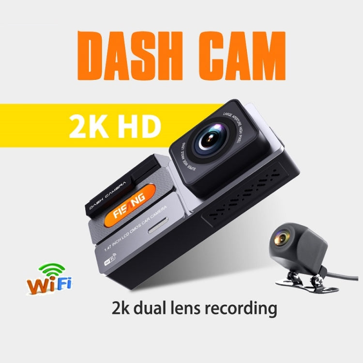 FISANG 2K HD Night Vision Car WIFI Car Driving Recorder, Style: Dual Recording 2K+720P - Car DVRs by FISANG | Online Shopping South Africa | PMC Jewellery | Buy Now Pay Later Mobicred