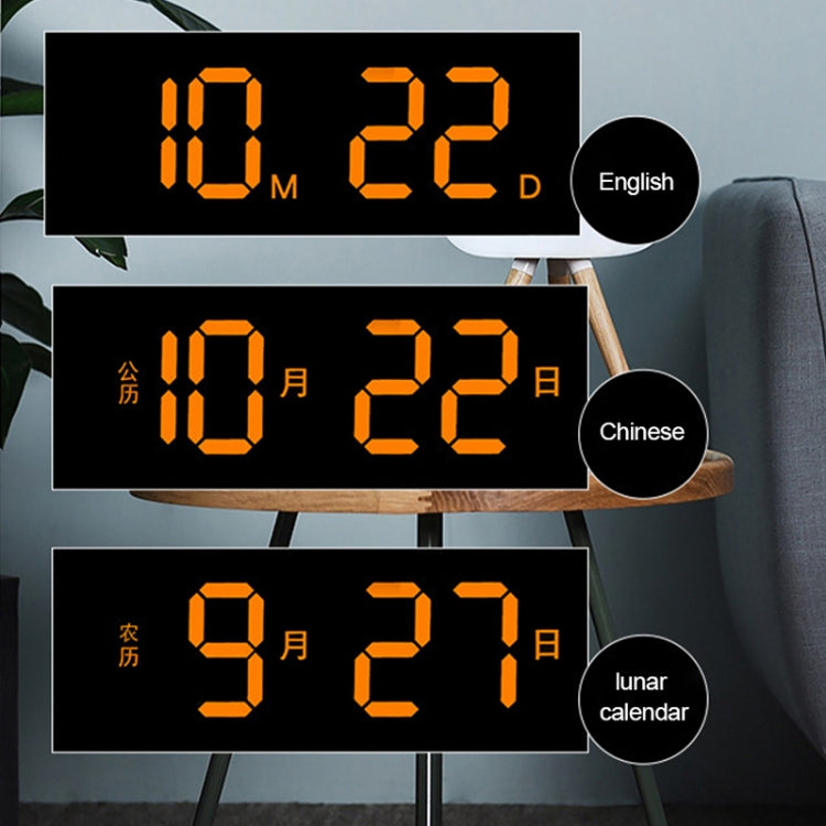 13-Inch LED Acrylic Electronic Clock Large-Screen Square Wall Clock With Timing Temperature Humidity(6632 Orange White Green) - Wall Clock by PMC TechLife | Online Shopping South Africa | PMC TechLife