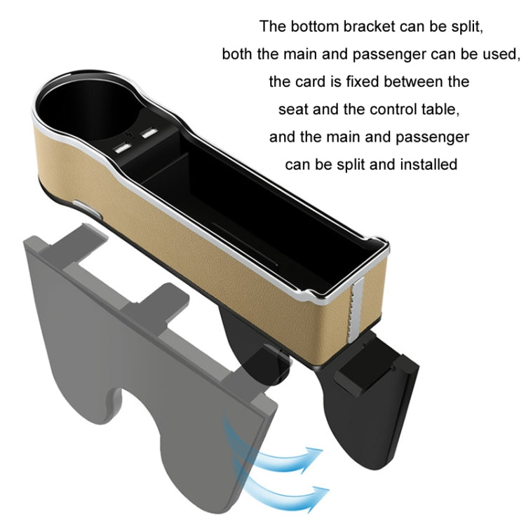 Car Seat Gap Storage Box Multifunctional Mobile Phone USB Charger, Color: Standard Red - free shipping - PMC TechLife - Order now!
