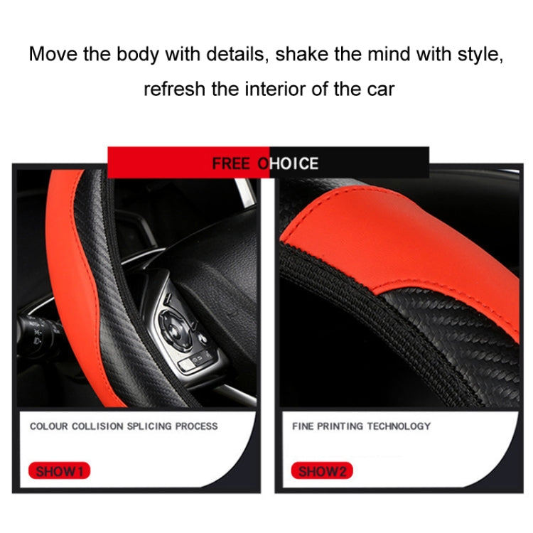 38cm Carbon Fiber Elastic Leather Without Inner Ring Car Steering Wheel Cover, Color: Black - Steering Wheel Accessories by PMC TechLife | Online Shopping South Africa | PMC TechLife | Buy Now Pay Later Mobicred