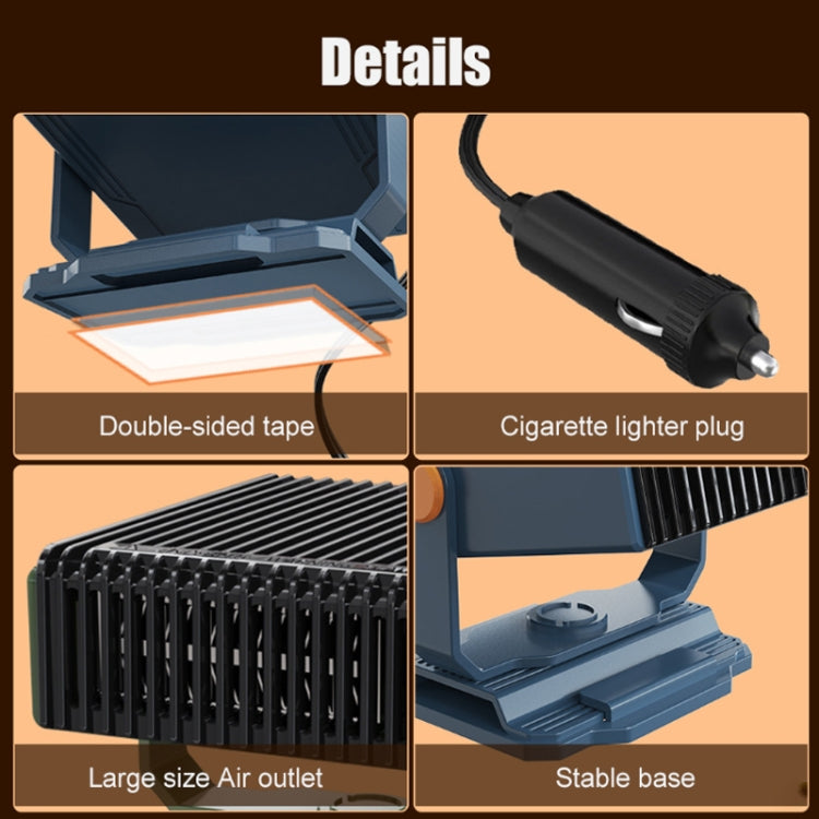 12V Car-mounted High-power Heater Winter Defog Heater(Navy Blue) - Heating & Fans by PMC TechLife | Online Shopping South Africa | PMC TechLife