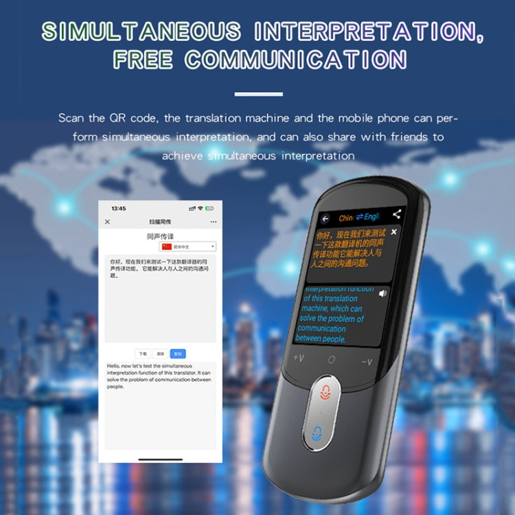 2.88-inch HD Screen WiFi Translator 139 Languages Voice Translator Photo Recording Translator Pen(Dark Gray) -  by PMC TechLife | Online Shopping South Africa | PMC TechLife | Buy Now Pay Later Mobicred