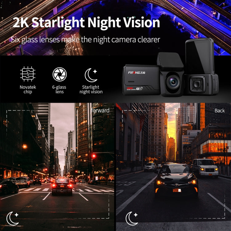 FISANG 2K HD Night Vision Car Dual Recording Wireless WIFI Car Driving Recorder(K06) - Car DVRs by FISANG | Online Shopping South Africa | PMC Jewellery | Buy Now Pay Later Mobicred