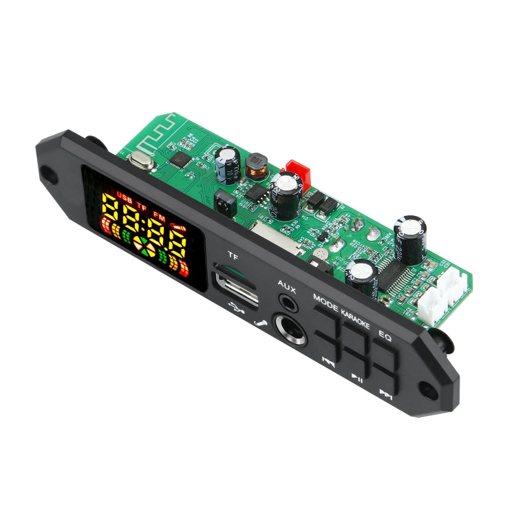 80W 12V Bluetooth MP3 Decoder Board With Power Amplifier Color Screen Call Recording, Model: Silicone Remote Control - Car MP3 & MP4 & MP5 by PMC TechLife | Online Shopping South Africa | PMC TechLife | Buy Now Pay Later Mobicred