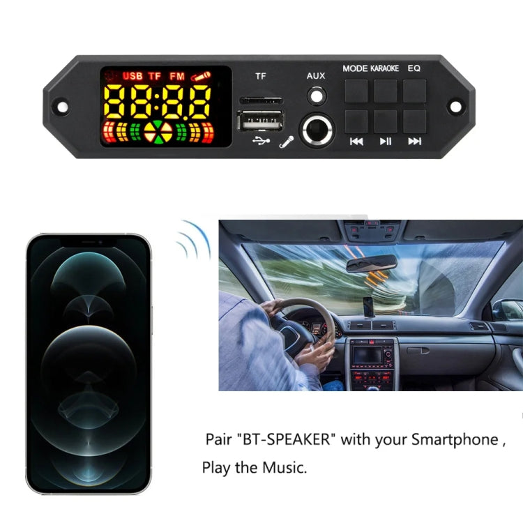 80W 12V Bluetooth MP3 Decoder Board With Power Amplifier Color Screen Call Recording, Model: Silicone Remote Control - Car MP3 & MP4 & MP5 by PMC Jewellery | Online Shopping South Africa | PMC Jewellery | Buy Now Pay Later Mobicred