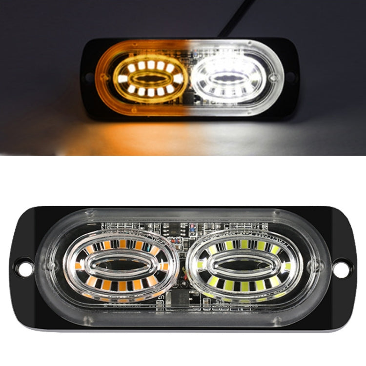 12W Car Side Signal Warning Light 24 LED Strobe Light(Yellow White) - free shipping - PMC TechLife - Order now!